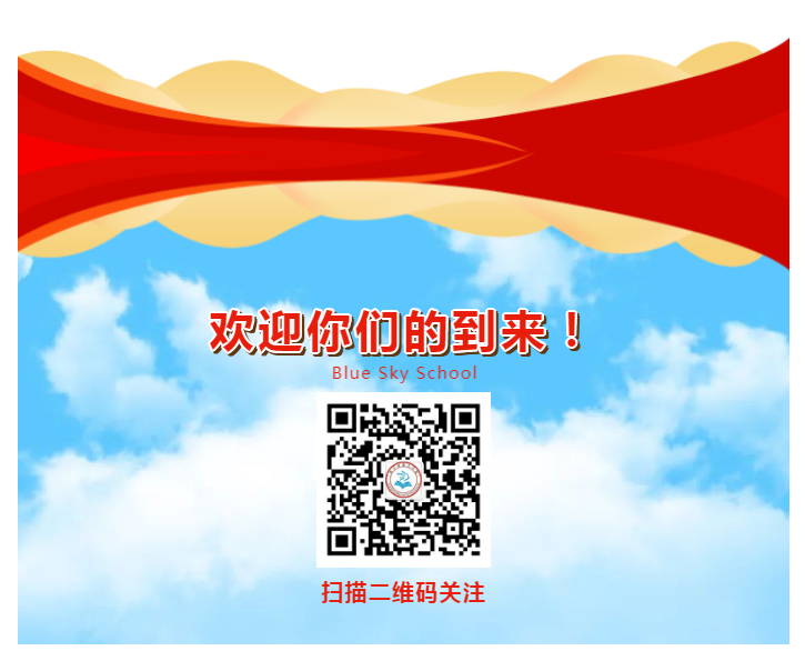 微信图片_20210715172111