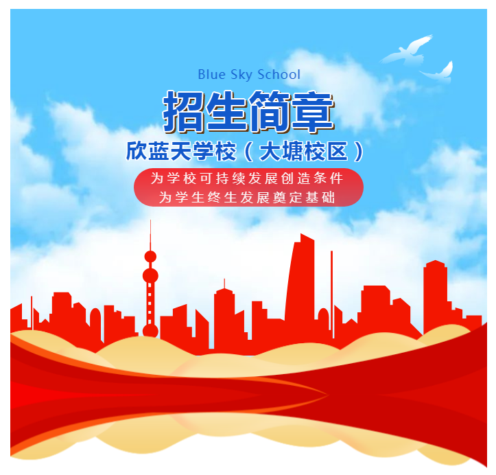 微信图片_20210715170310