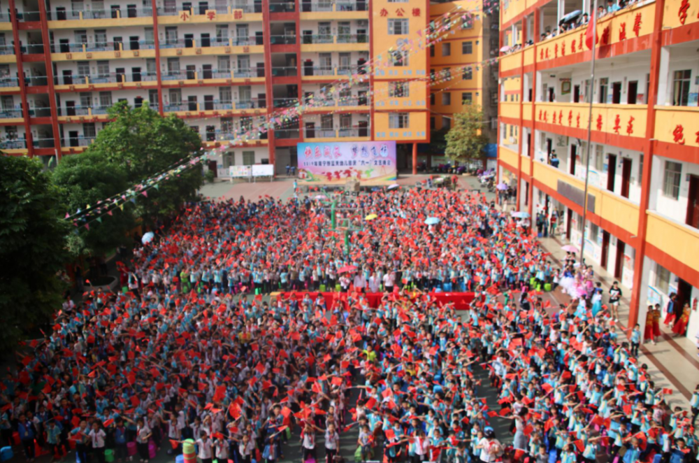 微信图片_20210715171304