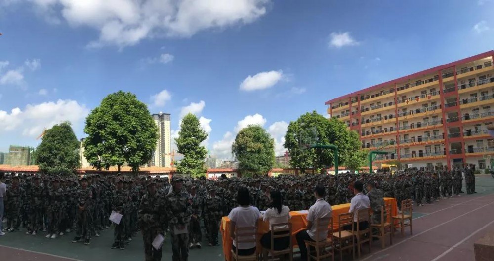 微信图片_20210715171218