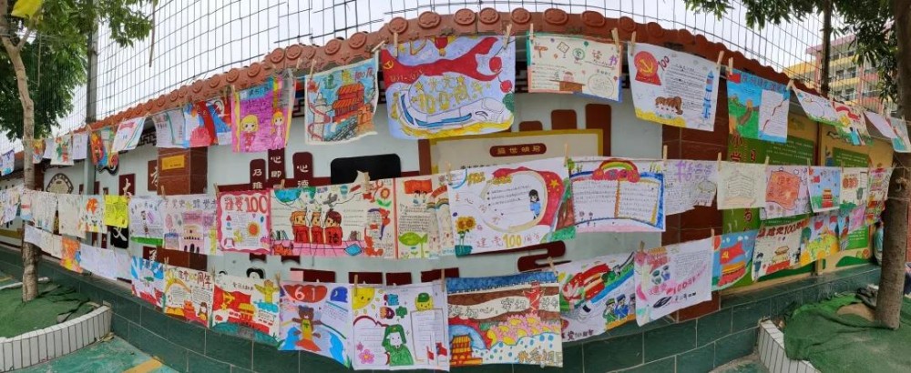 微信图片_20210715172046