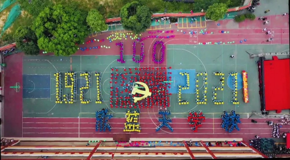 微信图片_20210715170323