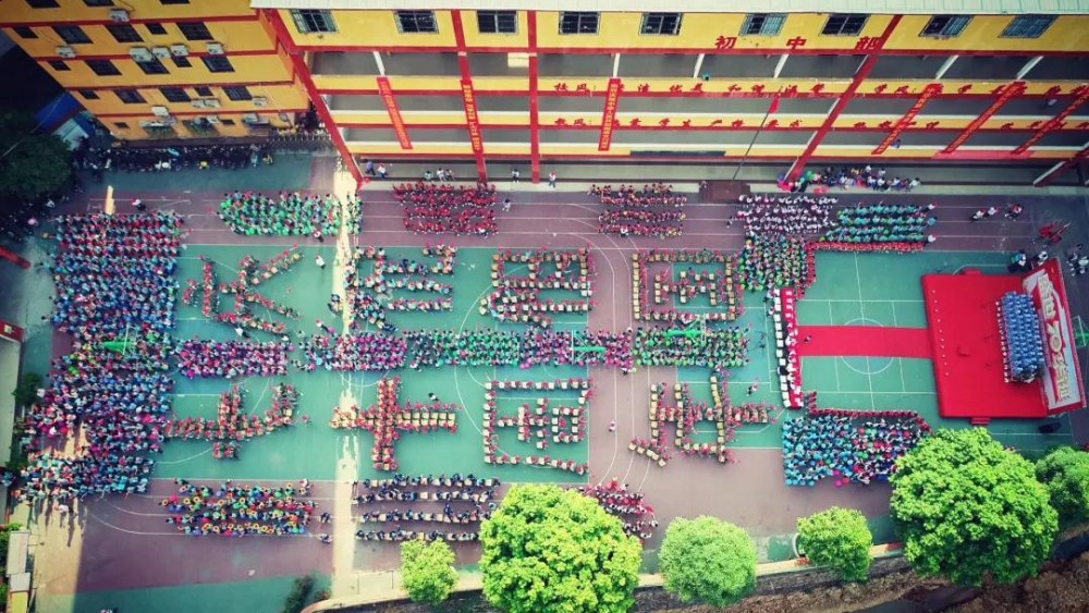 微信图片_20210715171321