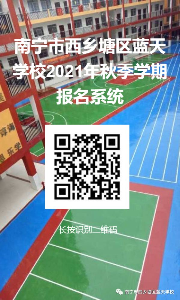 e883f2141557cbcc38b293ad92a6a2f