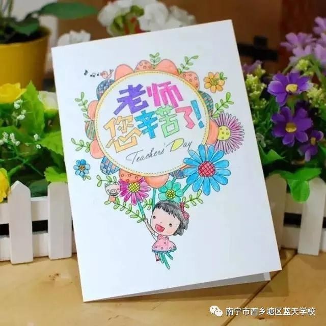 微信图片_20210908094120 微信图片_20210908094120