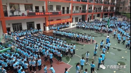 微信图片_20210915104254 微信图片_20210915104254