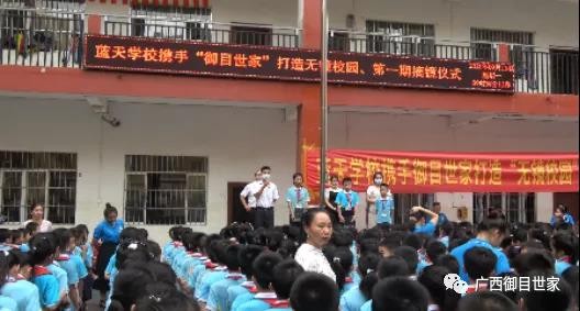 微信图片_20210915104329 微信图片_20210915104329