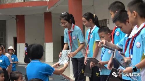 微信图片_20210915104321 微信图片_20210915104321