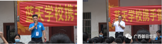 微信图片_20210915104315 微信图片_20210915104315