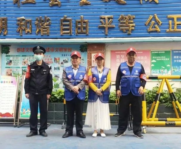 微信图片_20230110104845 微信图片_20230110104845