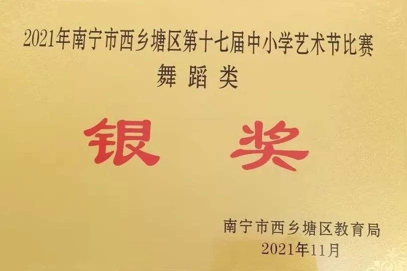 微信图片_20230110104645 微信图片_20230110104645