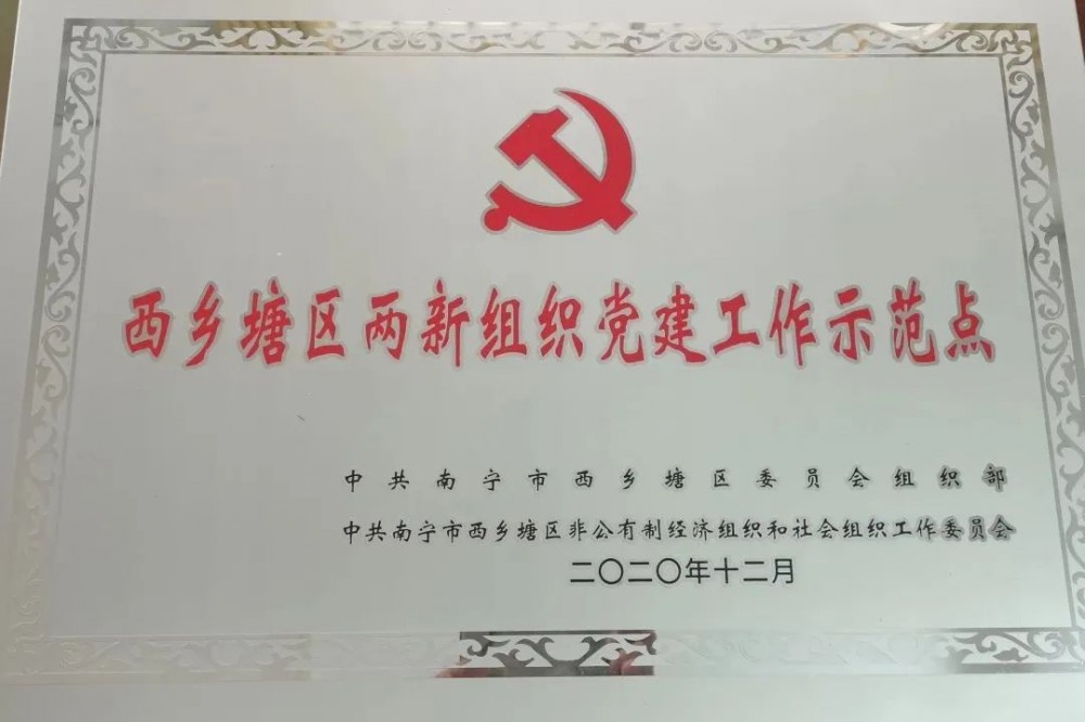 微信图片_20230110104632 微信图片_20230110104632