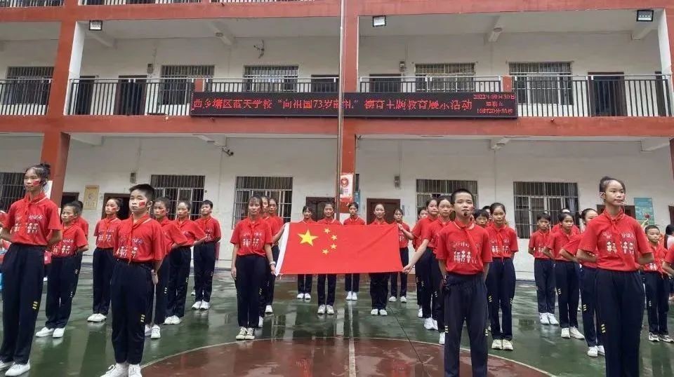 微信图片_20230110104759 微信图片_20230110104759