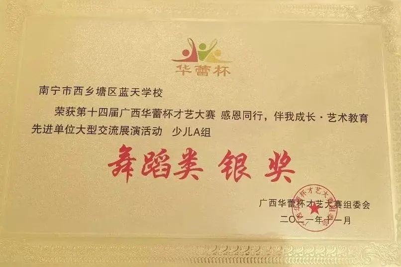 微信图片_20230110104654 微信图片_20230110104654