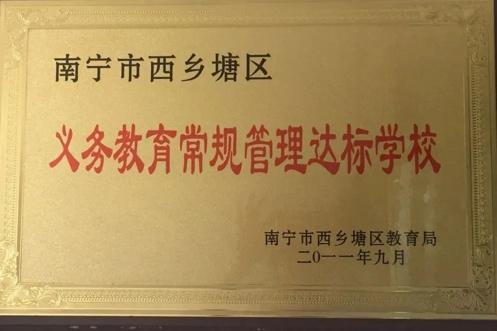 微信图片_20230110104649 微信图片_20230110104649