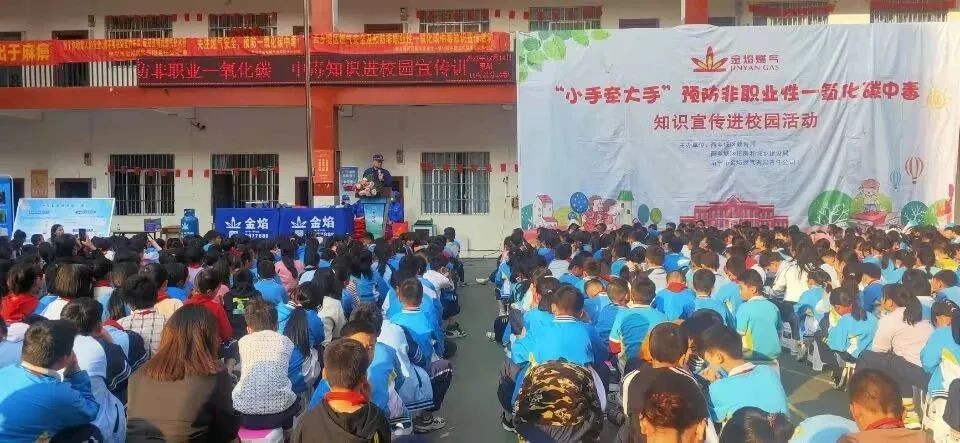 微信图片_20230110104901 微信图片_20230110104901