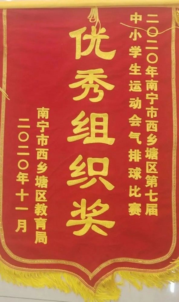 微信图片_20230110104651 微信图片_20230110104651