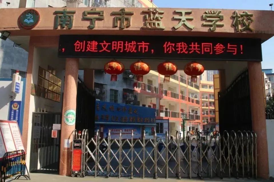 微信图片_20230110104538 微信图片_20230110104538