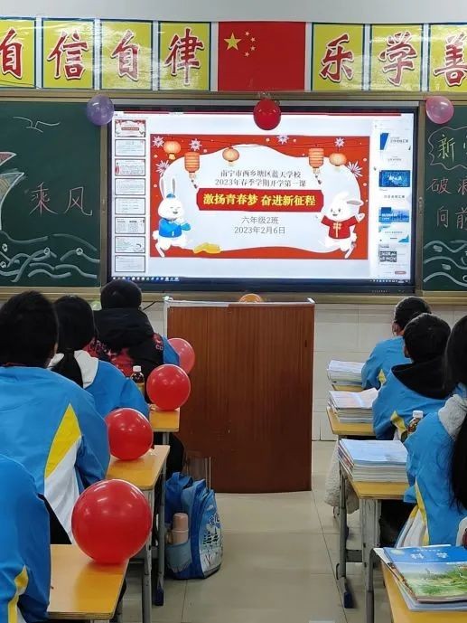 微信图片_20230208104015