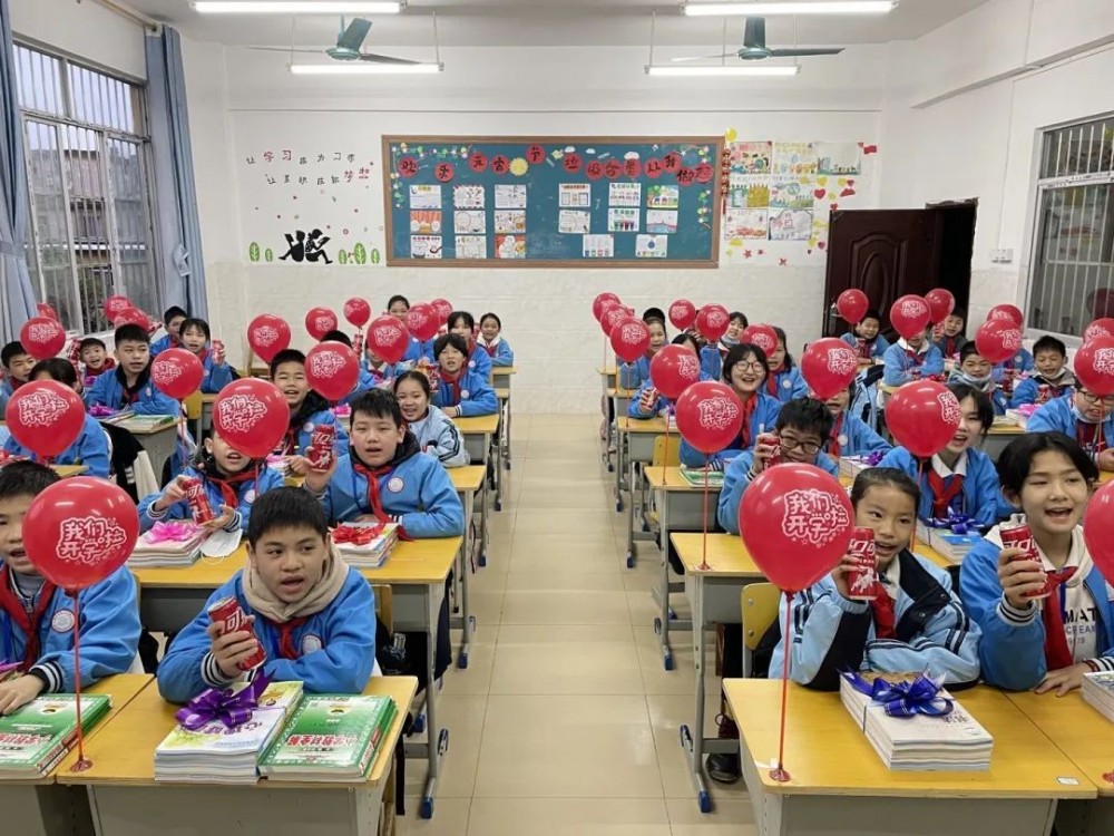 微信图片_20230208104446