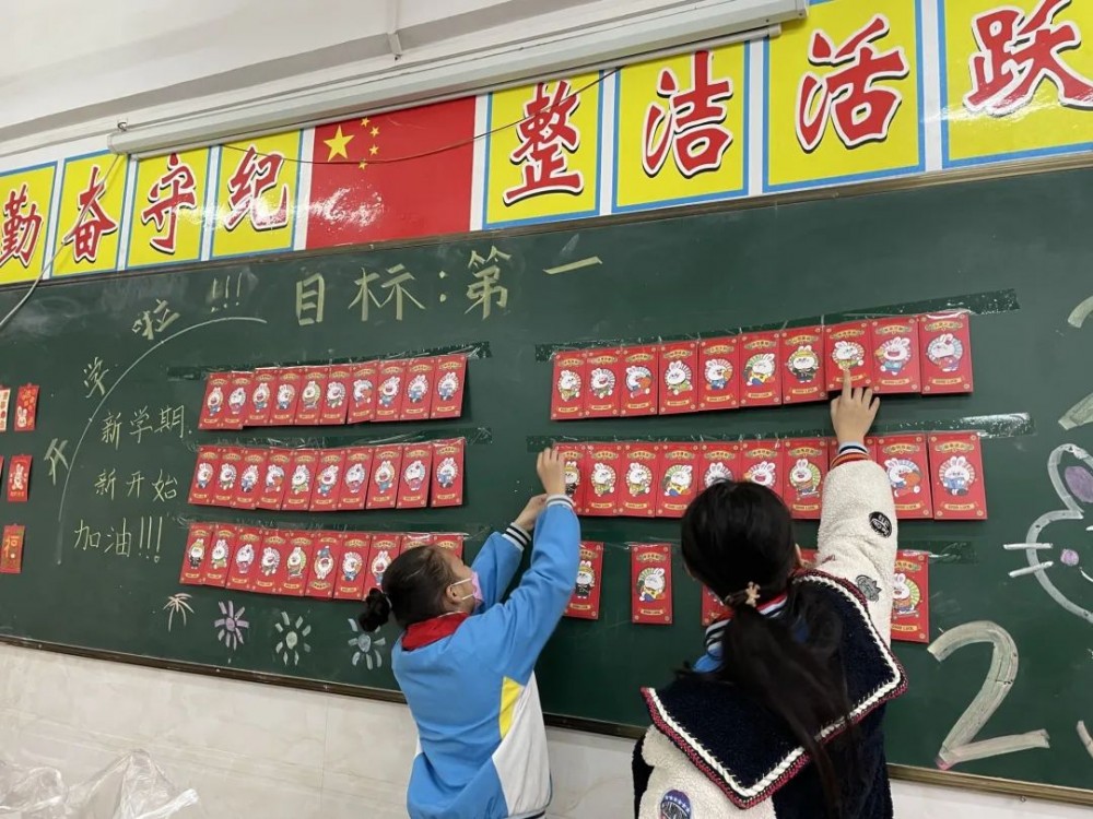 微信图片_20230208104430