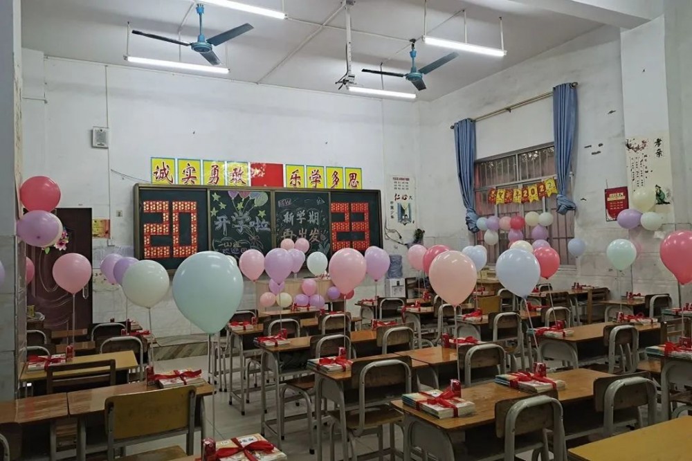 微信图片_20230208104413