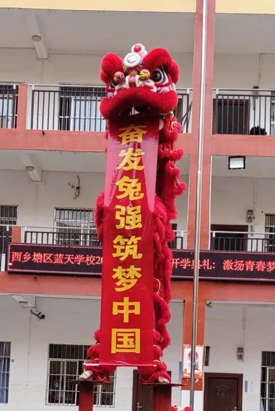 微信图片_20230208104343