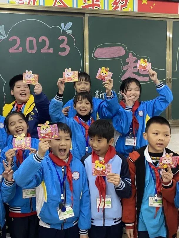 微信图片_20230208104424