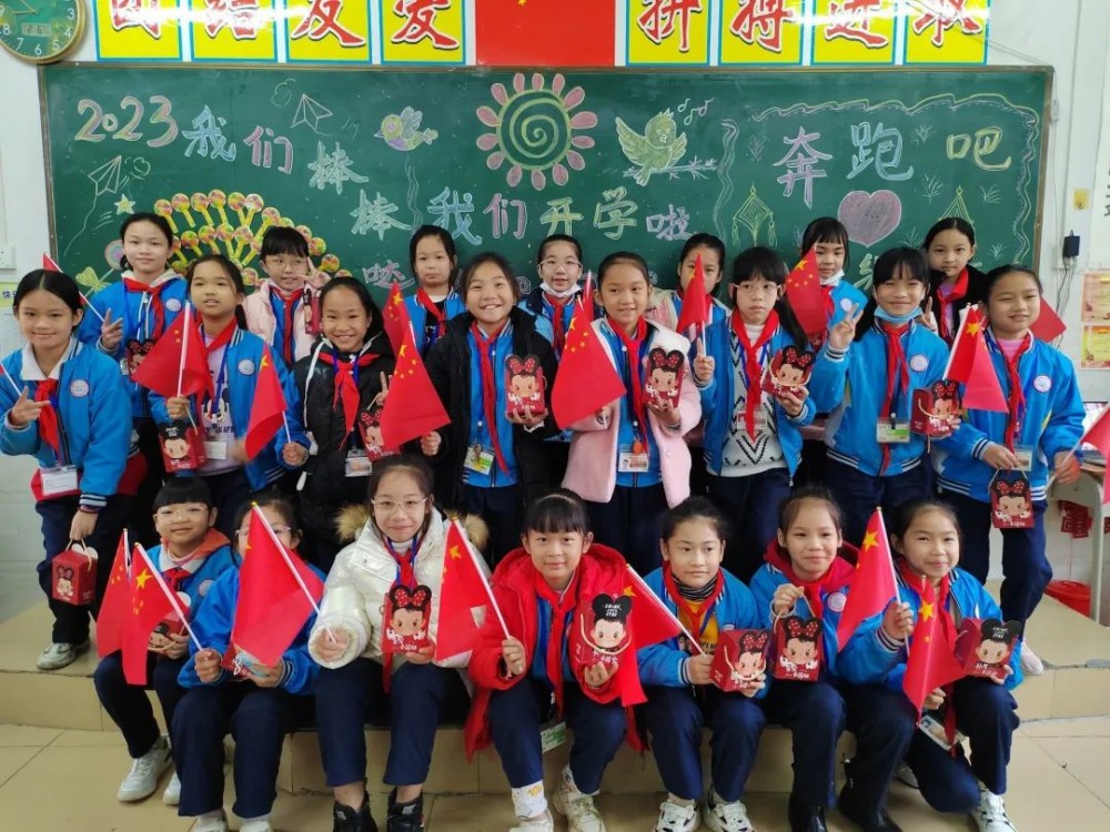 微信图片_20230208104436