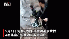 微信图片_20230220151454 微信图片_20230220151454