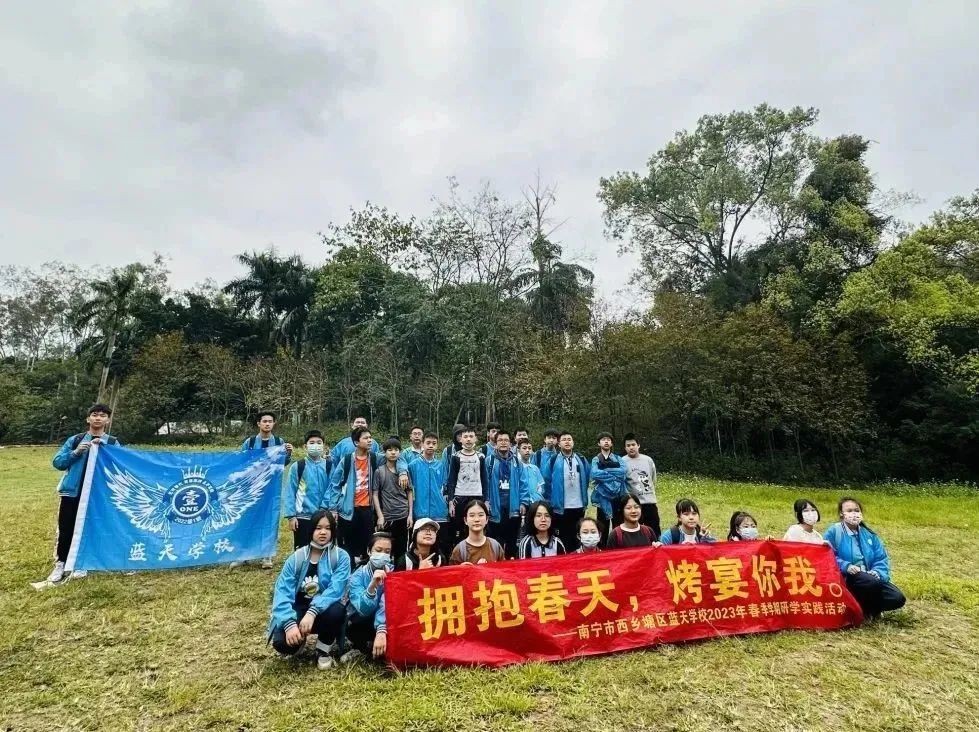 微信图片_20230303105038 微信图片_20230303105038