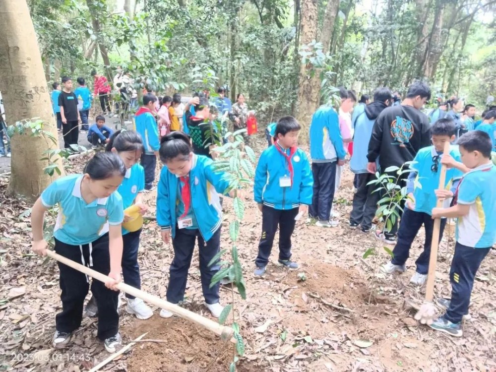 微信图片_20230303104855 微信图片_20230303104855