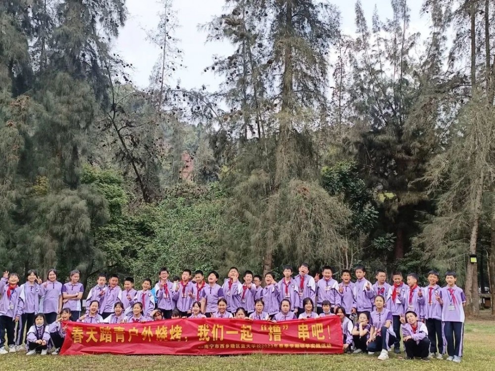 微信图片_20230303105002 微信图片_20230303105002