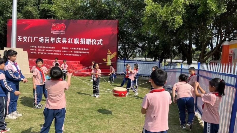 微信图片_20230315152139 微信图片_20230315152139