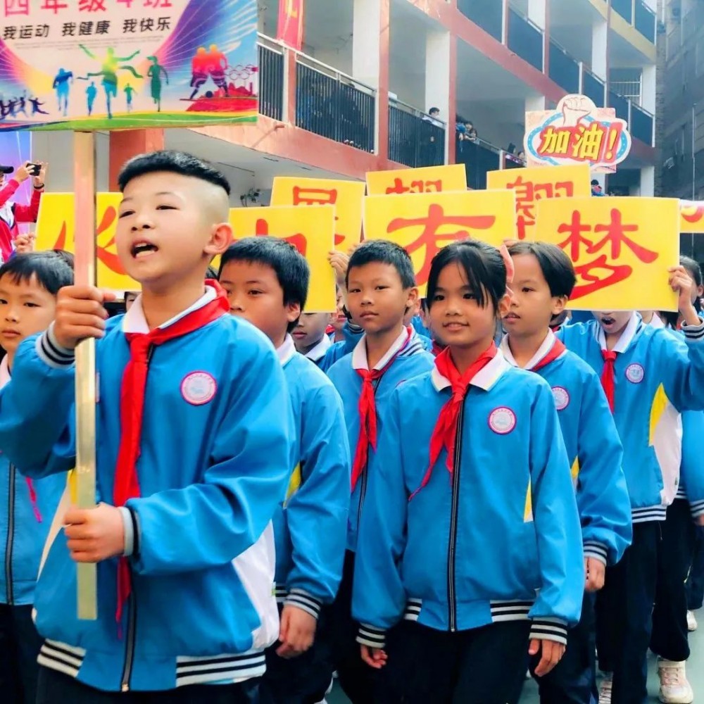 微信图片_20230315091714