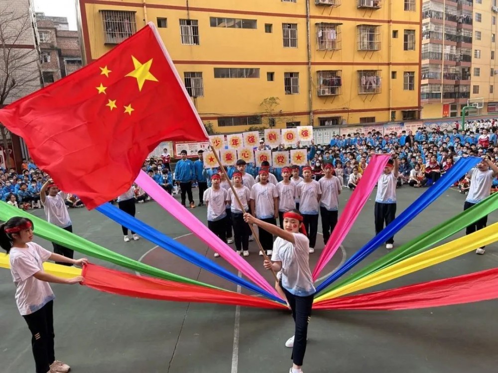 微信图片_20230315091526