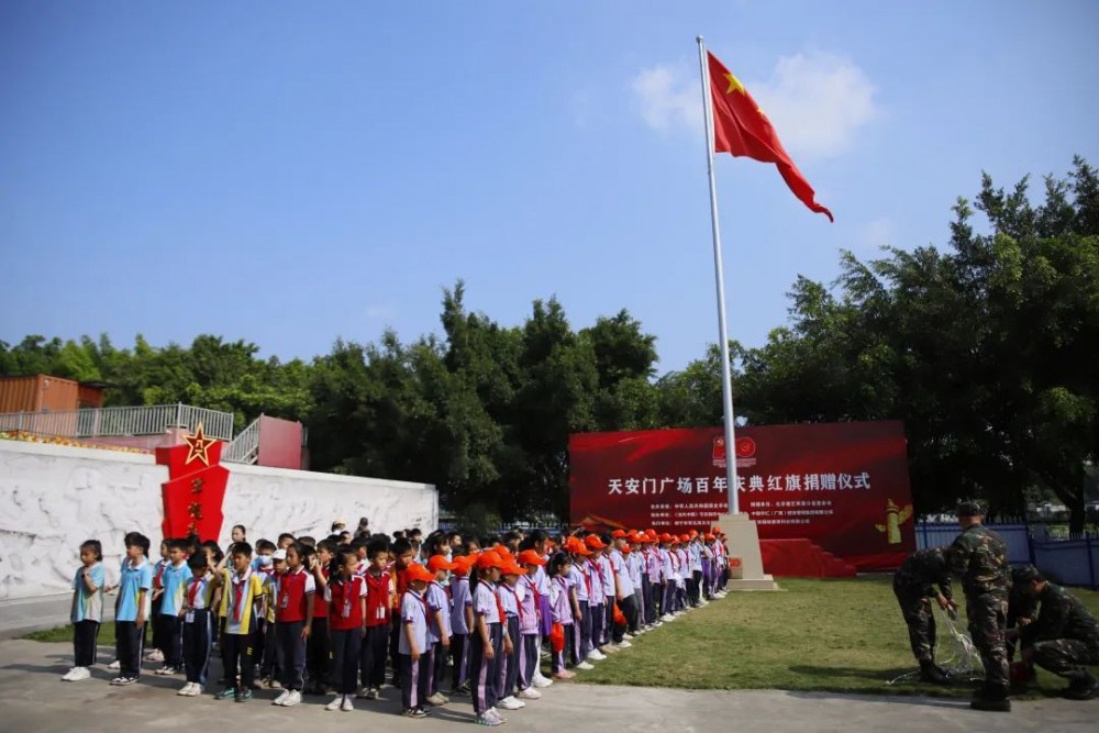 微信图片_20230315152043 微信图片_20230315152043