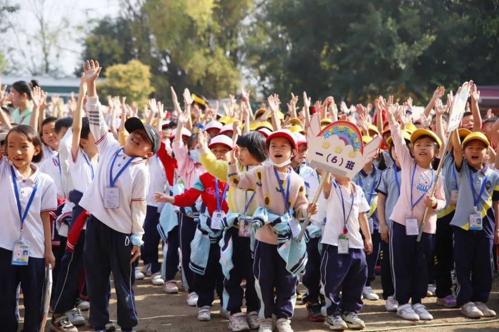 微信图片_20230315152054 微信图片_20230315152054