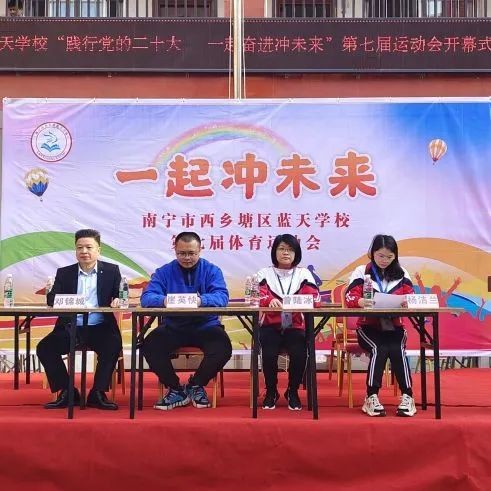 微信图片_20230315091255