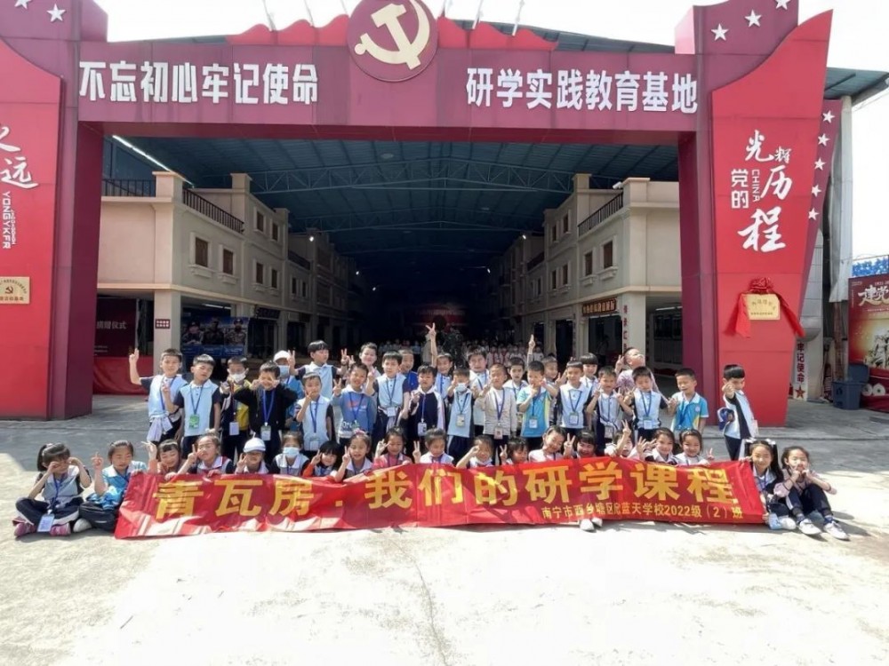 微信图片_20230315152049 微信图片_20230315152049