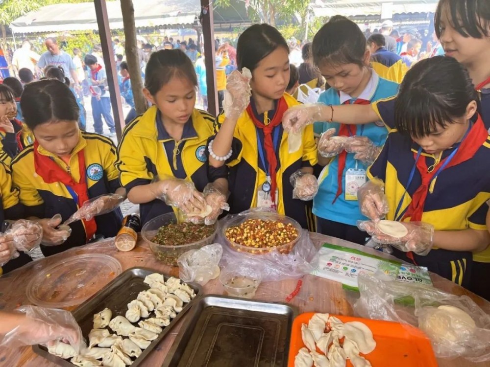 微信图片_20230315152730 微信图片_20230315152730