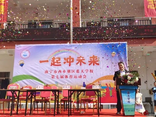 微信图片_20230315091537