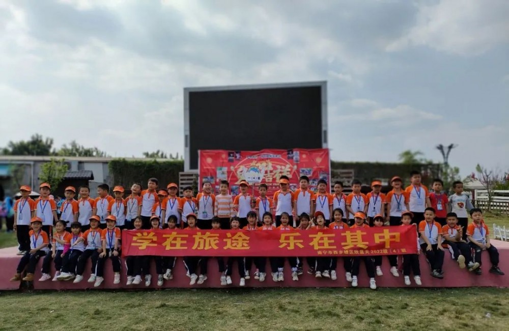 微信图片_20230315152132 微信图片_20230315152132