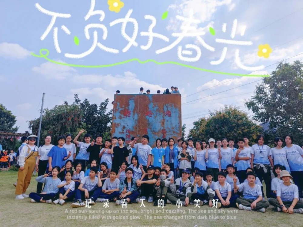 微信图片_20230315152801 微信图片_20230315152801