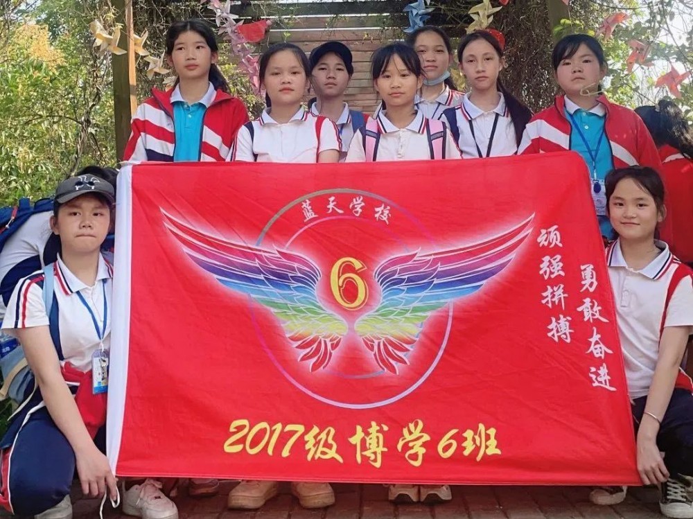 微信图片_20230315152738 微信图片_20230315152738