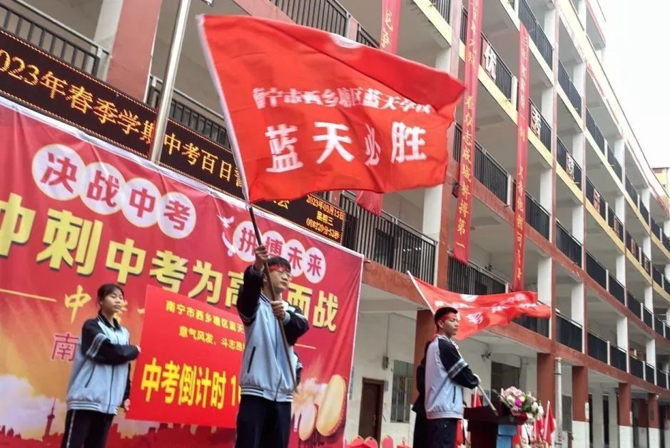 微信图片_20230316162054