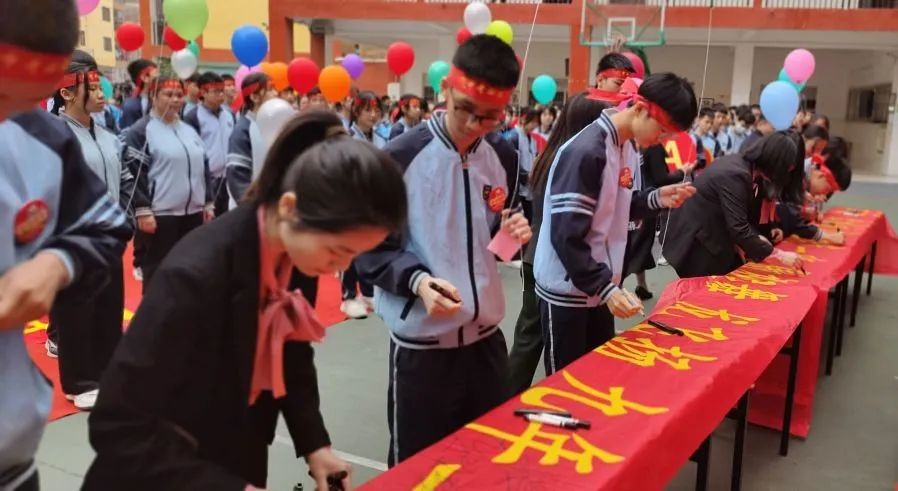 微信图片_20230316162029