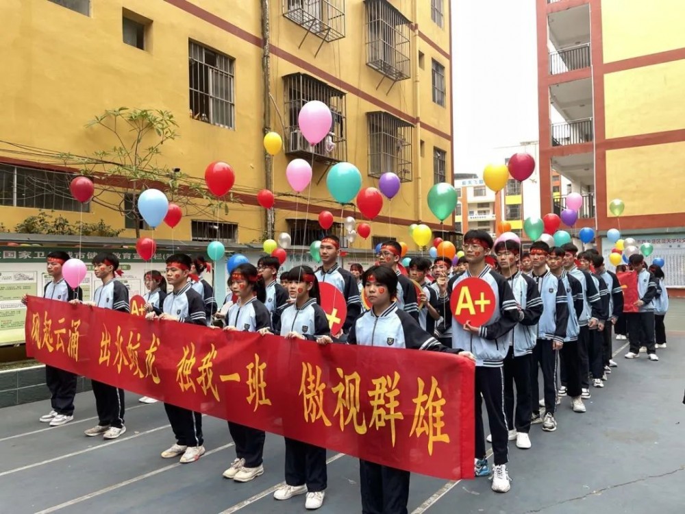 微信图片_20230316161212