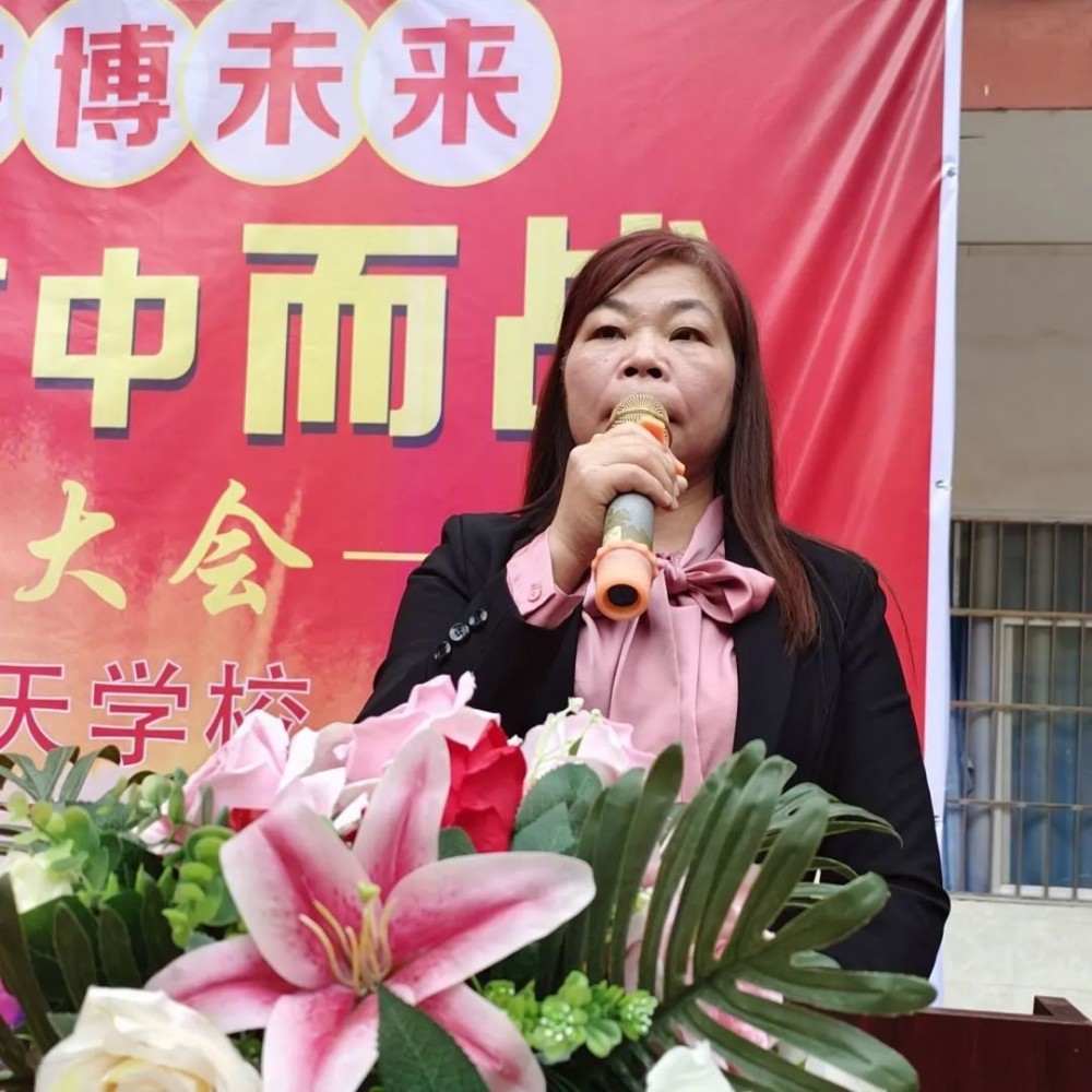 微信图片_20230316161438