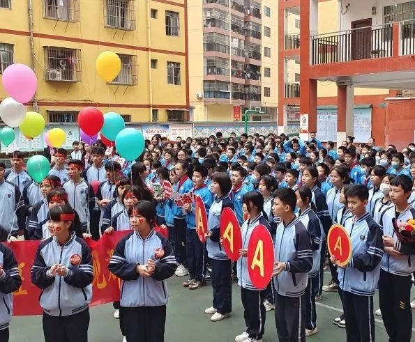 微信图片_20230316161907